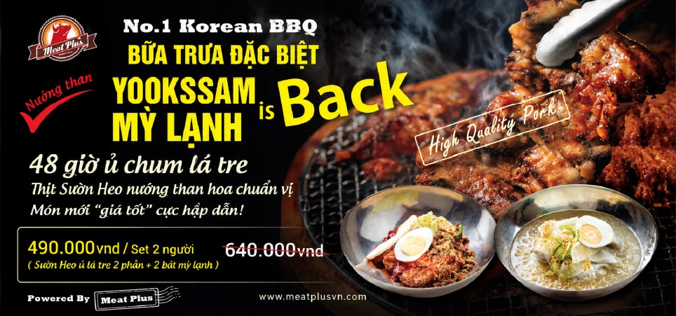 Chương trình khuyến mãi Meat Plus
